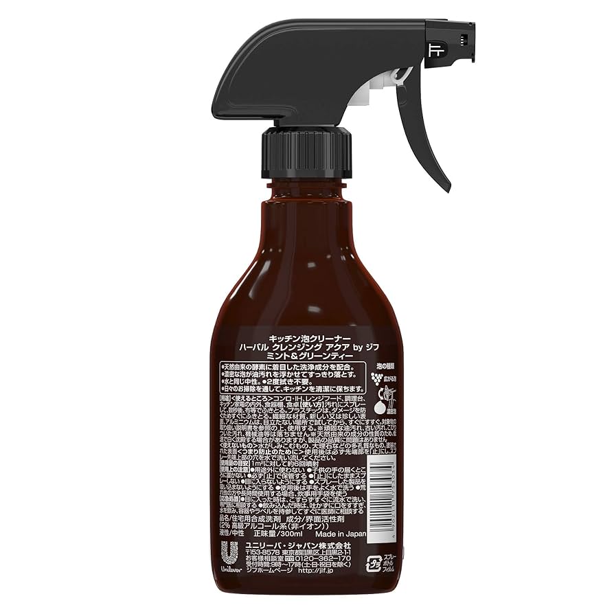 スーパージェクション パメステティック グリーンボクシン 300ml ポンプ追加 スーパージェクション パメステティック グリーンボクシン 300ml